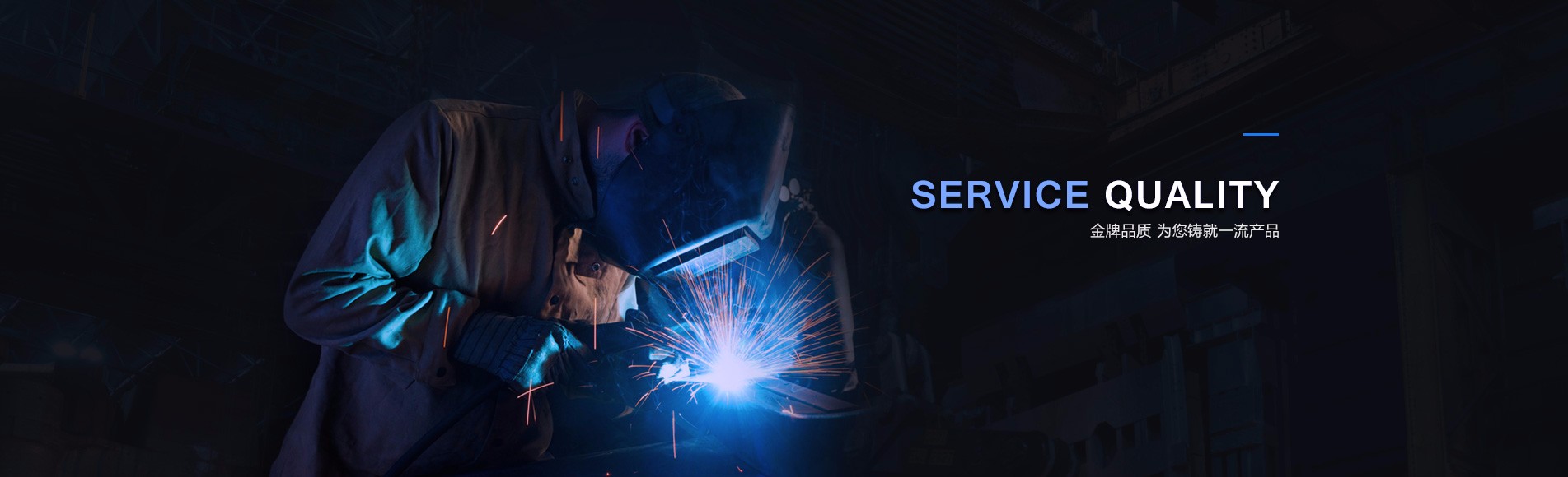 沁陽(yáng)市恒瑞防腐保溫有限公司-專注防腐保溫