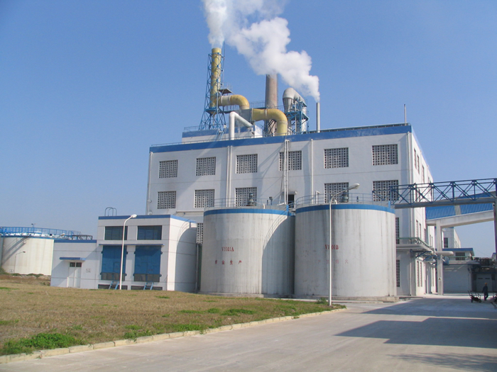 恒瑞實業公司印尼不銹鋼生產線項目