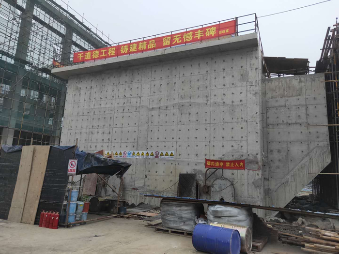 方形6區磷酸反應槽